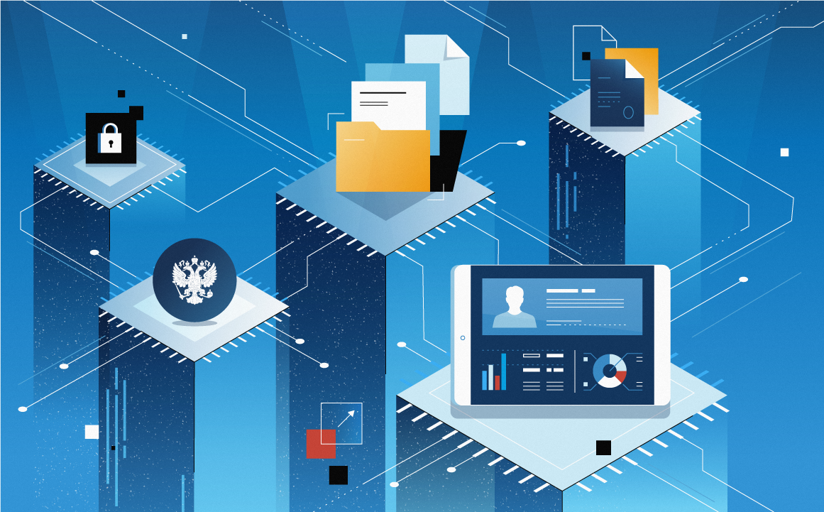 The Future of Learning: Personalization Through Technology